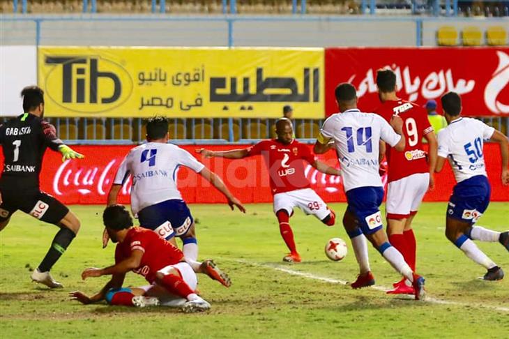 جيرالدو - الاهلي